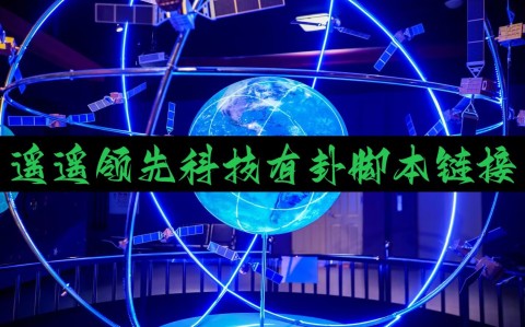 实测分享“微信小程序麻将开挂神器”揭秘透视辅助万能挂用法