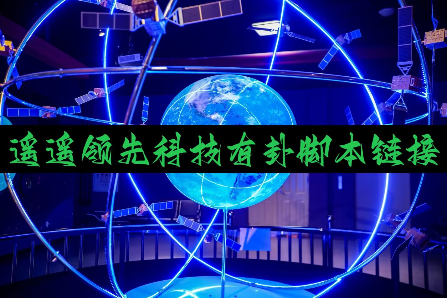 辅助神器“皖逸竞技有没有挂”透视开挂辅助教程 p1