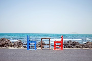 英语期中复习资料 要英语（新目标）GO FOR IT 八年级 上册的