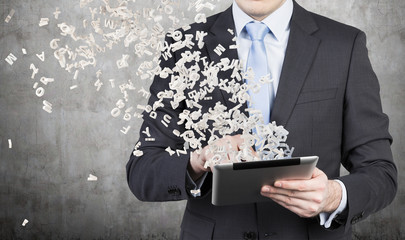 简单的科普知识问答题