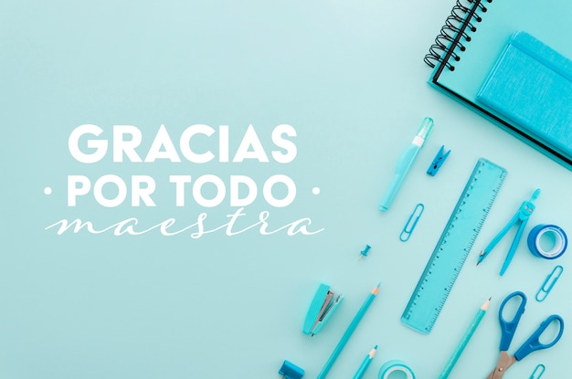 细说《两京十五日》